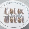 Buy Glossy Cats Eye Brown Color Press on Nails at Discount